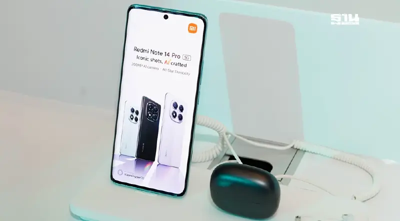 เสียวหมี่ ประกาศเปิด Redmi Note 14 Series ราคาเริ่มต้น 5,999 บาท เสียวหมี่ ประกาศเปิด Redmi Note 14 Series ราคาเริ่มต้น 5,999 บาท