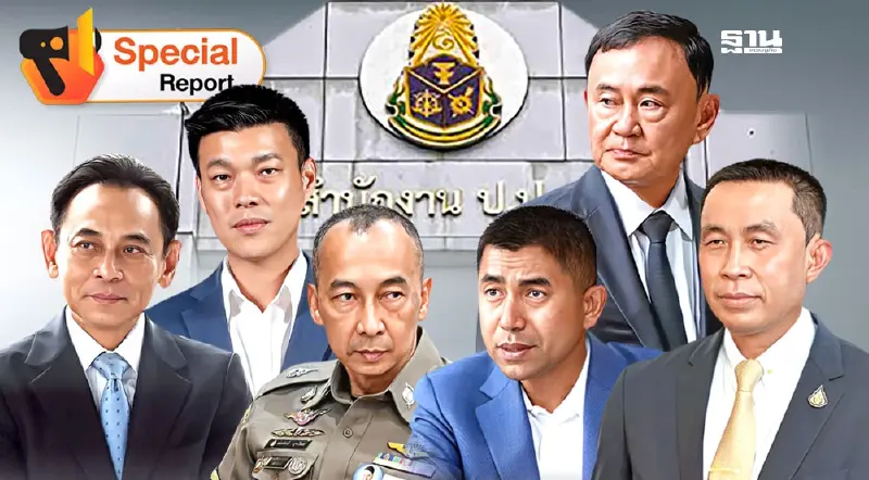 ผ่า 12 คดีดัง ค้างท่อ ป.ป.ช. ลุ้นใครรอด-ใครร่วง