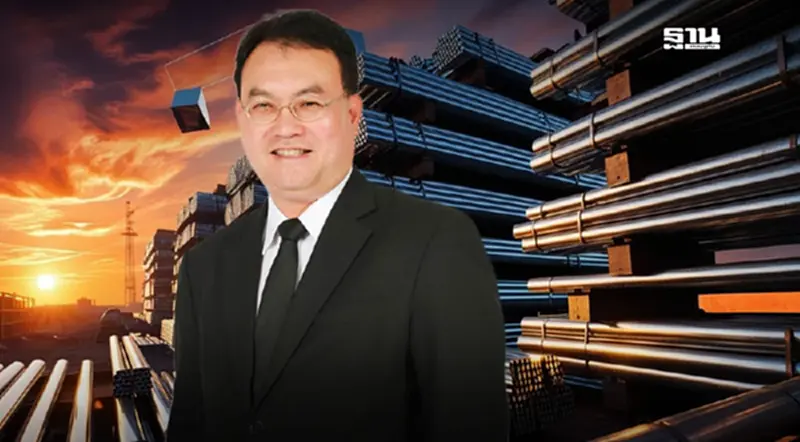 กลุ่มเหล็ก จี้รัฐใช้มาตรการการค้าเข้มข้น หนุนกระทรวงอุตฯจัดระเบียบโรงงาน กลุ่มเหล็ก จี้รัฐใช้มาตรการการค้าเข้มข้น หนุนกระทรวงอุตฯจัดระเบียบโรงงาน