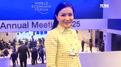 “นฤมล”โชว์วิสัยทัศน์การเกษตรลดโลกร้อนเผยแพร่ใน WEF ทำนาแห้งสลับเปียก
