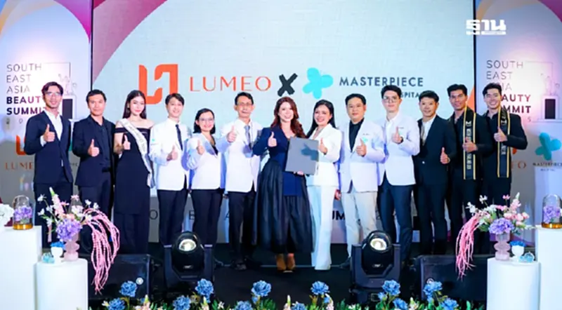MASTER เยือนอินโดนิเซีย ร่วมงาน Southeast Asia Beauty Summit 2025 MASTER เยือนอินโดนิเซีย ร่วมงาน Southeast Asia Beauty Summit 2025