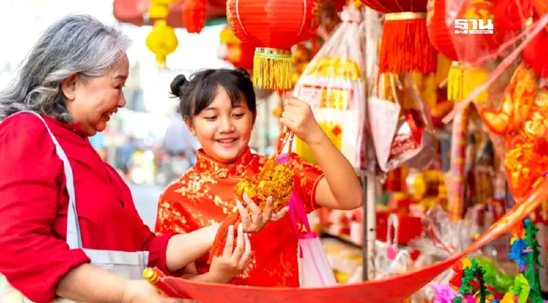 ตรุษจีน 2568 คึกคัก เงินสะพัด 5.1 หมื่นล้าน สูงสุดในรอบ 5 ปี