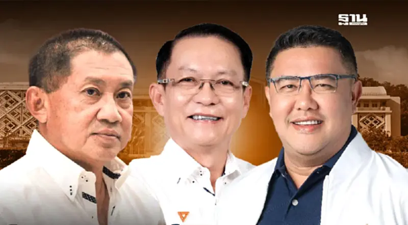 สนามเลือกตั้ง อบจ. จันทบุรี 1 ก.พ.68 เปิดศึก 3 ผู้สมัครชิงนายก อบจ. สนามเลือกตั้ง อบจ. จันทบุรี 1 ก.พ.68 เปิดศึก 3 ผู้สมัครชิงนายก อบจ.