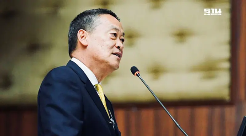 "เศรษฐา" ฉายภาพโอกาสประเทศไทย มีศักยภาพสูง แนะสร้างสังคมเสมอภาค ไร้เส้นสาย "เศรษฐา" ฉายภาพโอกาสประเทศไทย มีศักยภาพสูง แนะสร้างสังคมเสมอภาค ไร้เส้นสาย