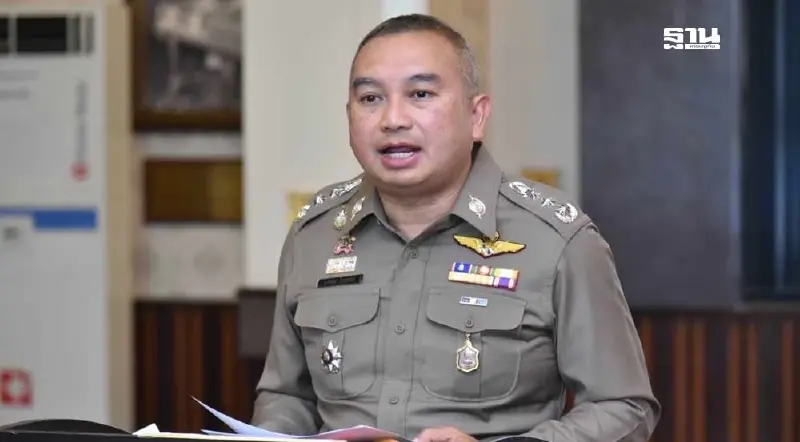 สตช.แจงเลื่อนตำแหน่ง พ.ต.อ.ไพรัตน์ รอง ผบก.อก.ภ.9 สูงขึ้น เป็นไปตามกฎหมาย