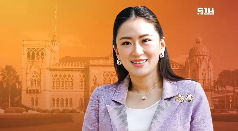 แพทองธาร สั่งลุย 18 นโยบายรัฐบาล กู้เศรษฐกิจ บี้รายงานทุกเดือน แพทองธาร สั่งลุย 18 นโยบายรัฐบาล กู้เศรษฐกิจ บี้รายงานทุกเดือน