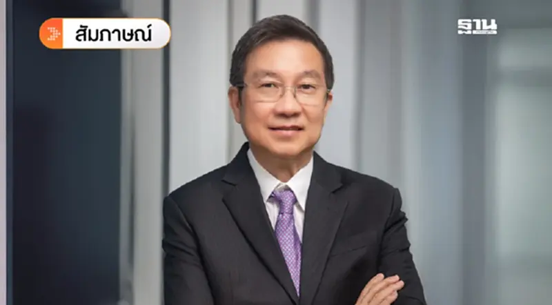 วิธีคิด ซีอีโอ LH อสังหาฯยุคนี้ต่างจากปี40 ปรับตัว -รักษาสภาพคล่อง คือหัวใจ วิธีคิด ซีอีโอ LH อสังหาฯยุคนี้ต่างจากปี40 ปรับตัว -รักษาสภาพคล่อง คือหัวใจ
