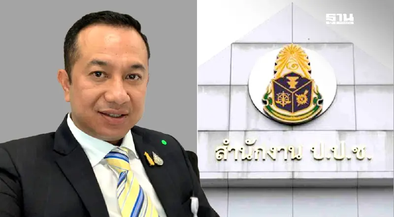 ปปช.ฟันอาญา-จริยธรรมร้ายแรง"ณัฏฐ์ชนน"สส.ภูมิใจไทยรับเงินค่ารักษาพยาบาล