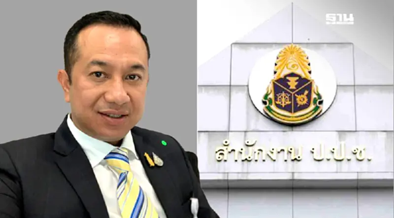 ปปช.ฟันอาญา-จริยธรรมร้ายแรง"ณัฏฐ์ชนน"สส.ภูมิใจไทยรับเงินค่ารักษาพยาบาล ปปช.ฟันอาญา-จริยธรรมร้ายแรง"ณัฏฐ์ชนน"สส.ภูมิใจไทยรับเงินค่ารักษาพยาบาล