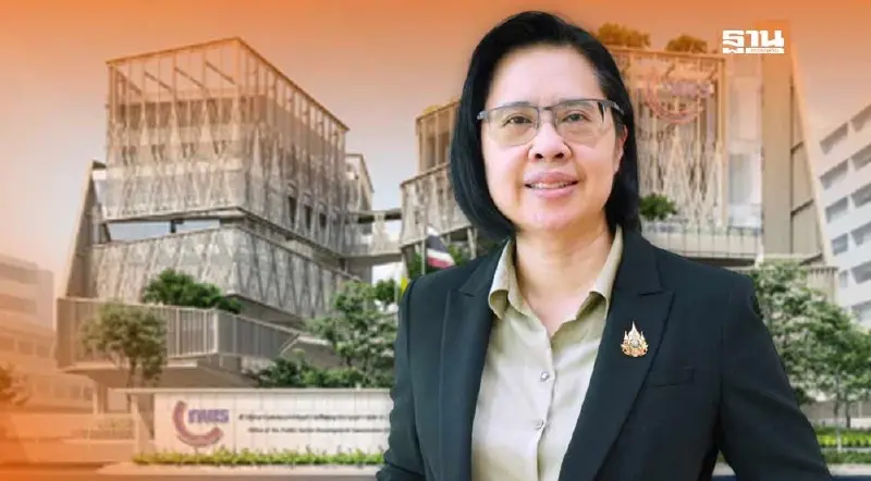 ก.พ.ร. กางแผนดันกฎหมายใหญ่ 3 พ.ร.บ. ยกเครื่องระบบราชการทันสมัย