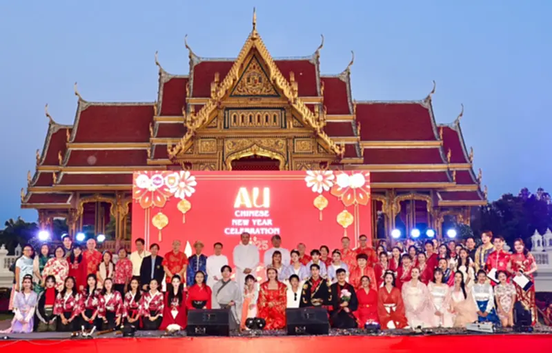 "อัสสัมชัญ" ฉลอง 40 ปีบัณฑิตศึกษา พร้อมเปิดรับนักศึกษาใหม่ "อัสสัมชัญ" ฉลอง 40 ปีบัณฑิตศึกษา พร้อมเปิดรับนักศึกษาใหม่