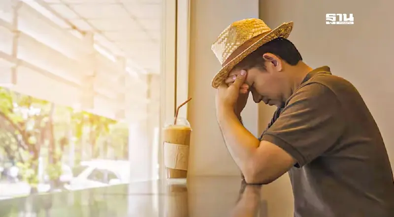 อาการ New Year Blues ภาวะซึมเศร้าหลังวันหยุดยาว 