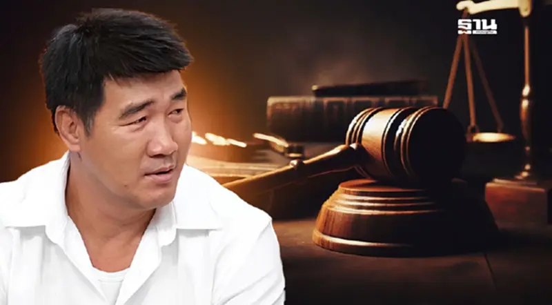 "สมรักษ์ คำสิงห์" ยื่น 3 แสนขอประกันตัว อุทธรณ์สู้คดีพยายามข่มขืน "สมรักษ์ คำสิงห์" ยื่น 3 แสนขอประกันตัว อุทธรณ์สู้คดีพยายามข่มขืน