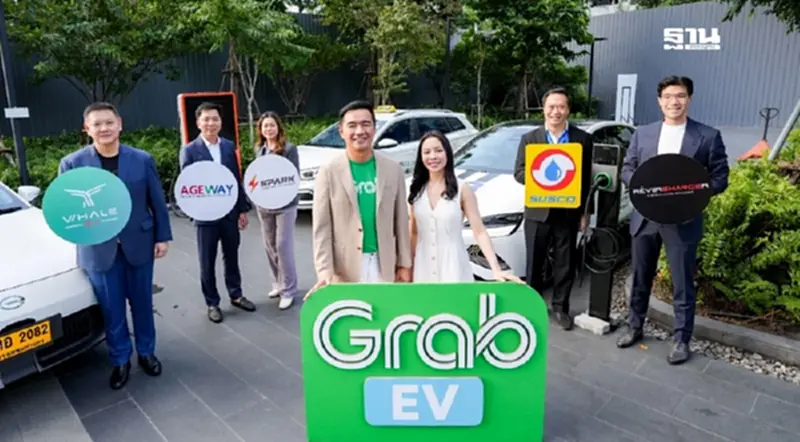 SUSCO เข้าร่วมโครงการ Grab EV ผ่านโปรแกรม "ผ่อนขับรับรถ" SUSCO เข้าร่วมโครงการ Grab EV ผ่านโปรแกรม "ผ่อนขับรับรถ"