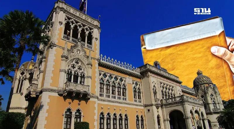 ทำเนียบส่งหนังสือด่วน 4 หน่วยงานใหญ่ เร่งออกมาตรการคลัง