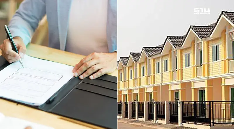 ผ่านฉลุย "ครม." ไฟเขียว "บ้านเพื่อคนไทย" เปิดจองสิทธิ์ 17 ม.ค.นี้