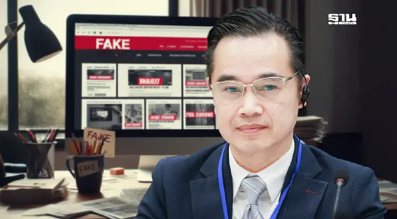 เปิด 10 อันดับเตือนภัย เพจปลอม พบทางรัฐ เปิด TikTok thangratnew พุ่งอันดับ 1 เปิด 10 อันดับเตือนภัย เพจปลอม พบทางรัฐ เปิด TikTok thangratnew พุ่งอันดับ 1