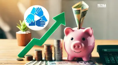 เช็คเงื่อนไข-หลักเกณฑ์เข้าร่วมโครงการคุณสู้ เราช่วย "ธอส." ใครได้สิทธิ์