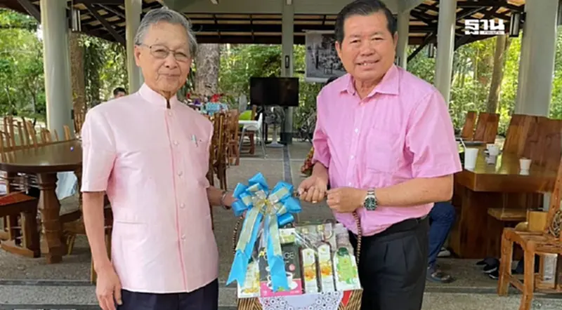 “นิพนธ์”เข้าคารวะขอพรปีใหม่“ชวน" ขอบคุณชงชื่อเป็นกก.มูลนิธิควง อภัยวงศ์ “นิพนธ์”เข้าคารวะขอพรปีใหม่“ชวน" ขอบคุณชงชื่อเป็นกก.มูลนิธิควง อภัยวงศ์