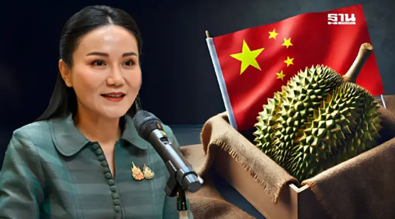 “นฤมล” สั่ง“อิทธิ”แจงสภา แก้ปัญหาทุเรียน แจ้งข่าวดี เปิดแล็บตรวจ BY2 17 ม.ค. “นฤมล” สั่ง“อิทธิ”แจงสภา แก้ปัญหาทุเรียน แจ้งข่าวดี เปิดแล็บตรวจ BY2 17 ม.ค.