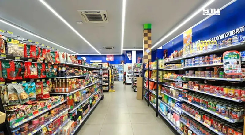 เช็คที่นี่ Easy E-Receipt 2.0 ซื้ออะไรในเซเว่นฯ ได้บ้าง เช็คที่นี่ Easy E-Receipt 2.0 ซื้ออะไรในเซเว่นฯ ได้บ้าง