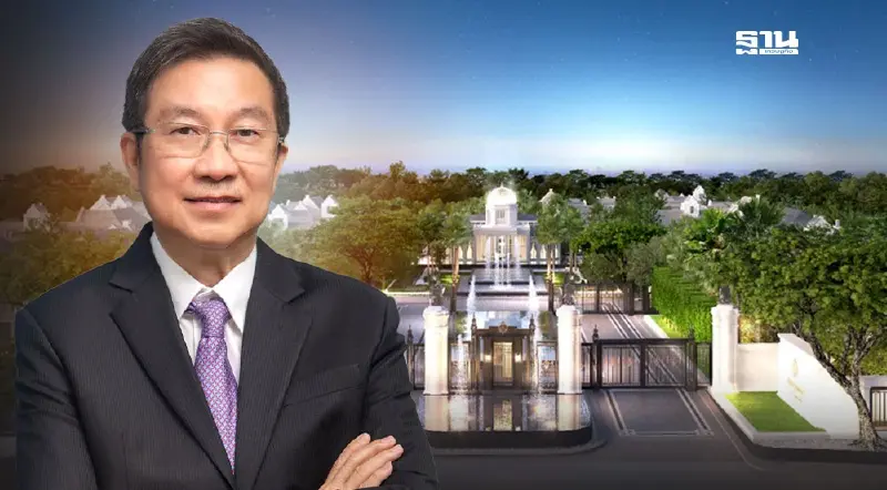 LH ส่งสัญญาณเตือน กำลังซื้อหดตัว แผน68 เปิดตัวใหม่เหลือ4โครงการ