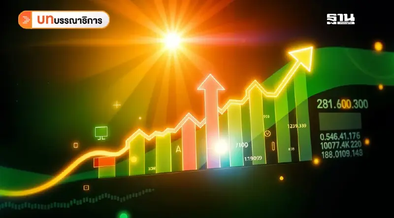 ปัจจัยเสี่ยงรุมเร้าเศรษฐกิจไทย