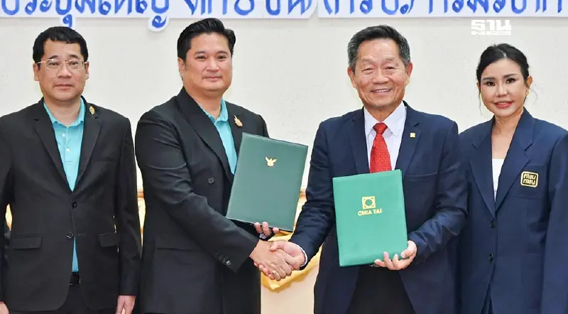 “กรมวิชาการเกษตร” ผนึกความร่วมมือ "เจียไต๋" ขับเคลื่อนเกษตรยุคใหม่