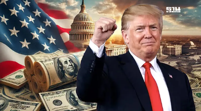 จับตาเทรนด์ปี 68 นโยบายทรัมป์ 2.0 ‘อเมริกาต้องมาก่อน’ พลิกดุลการค้าโลก