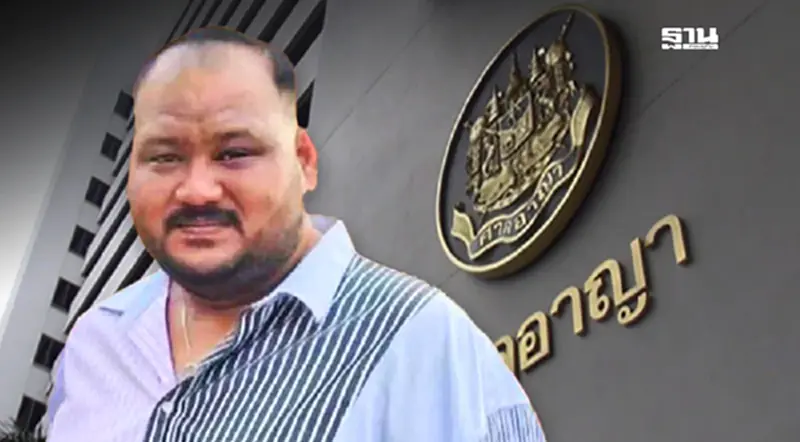 ศาลพิพากษาจำคุกตลอดชีวิต “กำนันนก” คดียิง“สารวัตรแบงค์”ในงานเลี้ยง ศาลพิพากษาจำคุกตลอดชีวิต “กำนันนก” คดียิง“สารวัตรแบงค์”ในงานเลี้ยง