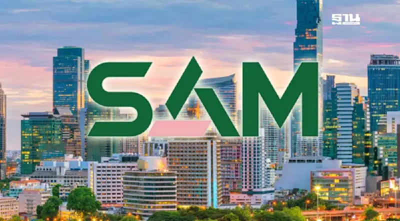 SAM เปิดประมูลที่ดินทำเลทองแปลงใหญ่เกือบ 60 ไร่ SAM เปิดประมูลที่ดินทำเลทองแปลงใหญ่เกือบ 60 ไร่