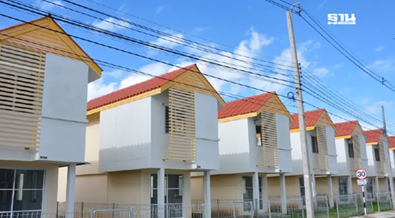 บ้านราคาถูกรัฐบาล 2.5 แสน คนพิการ ผู้สูงอายุ ผ่อนสบาย ลดทั่วไทย 20% บ้านราคาถูกรัฐบาล 2.5 แสน คนพิการ ผู้สูงอายุ ผ่อนสบาย ลดทั่วไทย 20%
