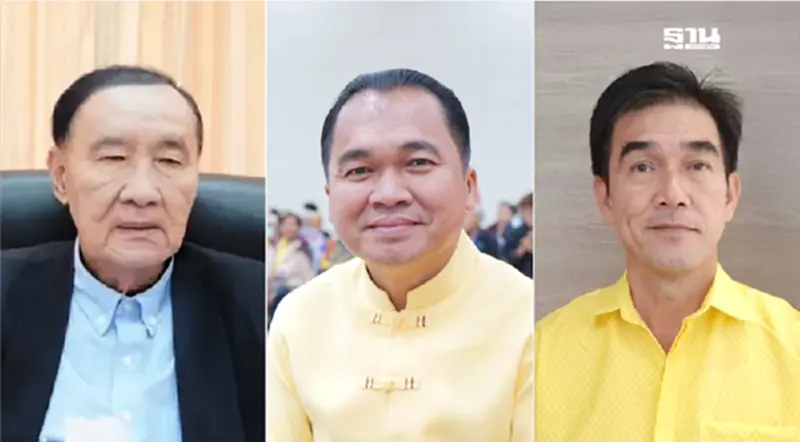ศึกเลือกตั้งอบจ.ตราด เดือด จับตา 3 ผู้สมัคร ใครเข้าวินเก้าอี้นายกอบจ.ตราด ศึกเลือกตั้งอบจ.ตราด เดือด จับตา 3 ผู้สมัคร ใครเข้าวินเก้าอี้นายกอบจ.ตราด