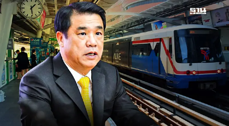 รถเมล์-รถไฟฟ้าฟรี “สุริยะ” ชงครม.เคาะงบ 190 ล้าน อุ้มบีทีเอส-ขสมก. แก้ฝุ่น รถเมล์-รถไฟฟ้าฟรี “สุริยะ” ชงครม.เคาะงบ 190 ล้าน อุ้มบีทีเอส-ขสมก. แก้ฝุ่น