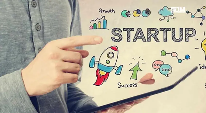 "กฎหมายสตาร์ทอัพ" ฉบับแรกไทยบังคับใช้แล้ว เพื่อส่งเสริม-พัฒนาธุรกิจ "กฎหมายสตาร์ทอัพ" ฉบับแรกไทยบังคับใช้แล้ว เพื่อส่งเสริม-พัฒนาธุรกิจ