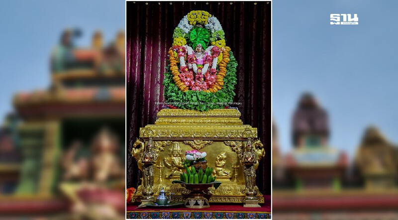 .วันเปิดประตูสวรรค์ 10 ม.ค.68 วัดแขก จัดพิธีบูชาองค์พระวิษณุนารายณ์.