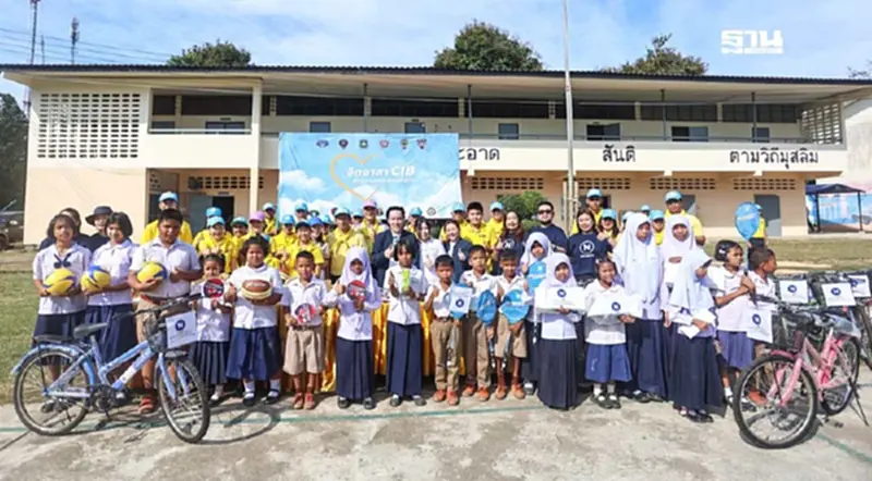 มูลนิธิเนชั่น ผนึก ตำรวจ CIB รวมพลังจิตอาสา พัฒนาคุณภาพชีวิตเกาะลิบง มูลนิธิเนชั่น ผนึก ตำรวจ CIB รวมพลังจิตอาสา พัฒนาคุณภาพชีวิตเกาะลิบง