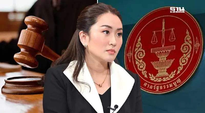 ศาลรัฐธรรมนูญมติเอกฉันท์ตีตกคำร้องแต่งตั้ง“นายกรัฐมนตรี”มิชอบ