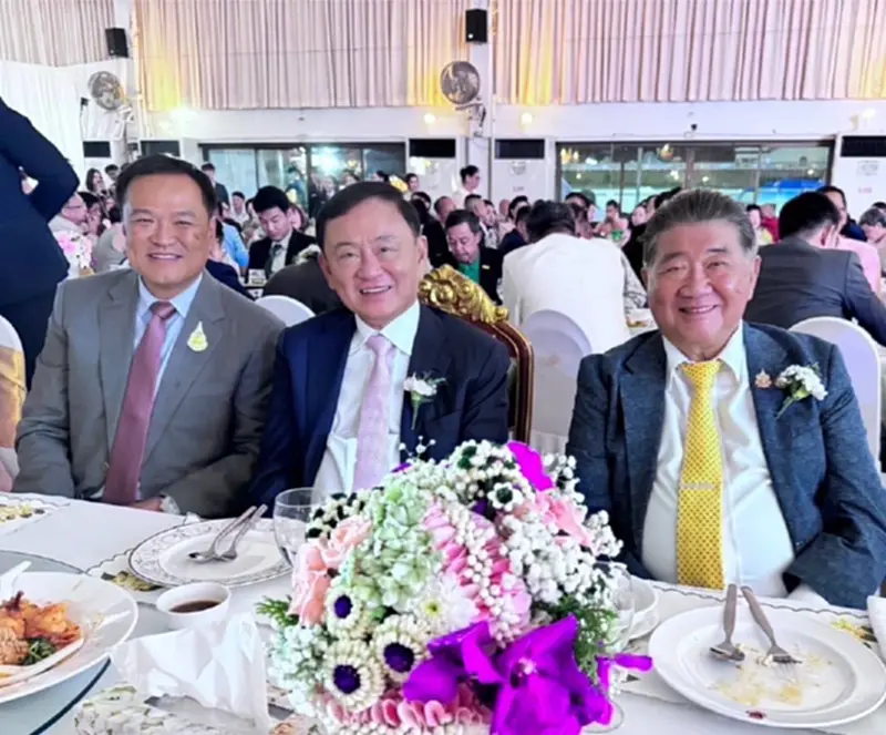 ศรีสะเกษเดือด 'จะไล่หนูกี่โมง?' หลังภาพ 'ทักษิณ-อนุทิน' ว่อนโซเชียล ศรีสะเกษเดือด 'จะไล่หนูกี่โมง?' หลังภาพ 'ทักษิณ-อนุทิน' ว่อนโซเชียล