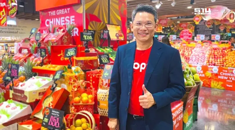 ท็อปส์ เปิดตลาดตรุษจีน จับเทรนด์ผู้บริโภค ชี้ "Storytelling" คือสิ่งสำคัญ ท็อปส์ เปิดตลาดตรุษจีน จับเทรนด์ผู้บริโภค ชี้ "Storytelling" คือสิ่งสำคัญ