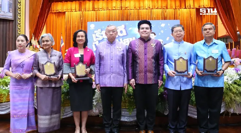 ดร.ประสาร ไตรรัตน์วรกุล รับยกย่องบุคคลผู้มีคุณูปการต่อการศึกษาชาติ 2568