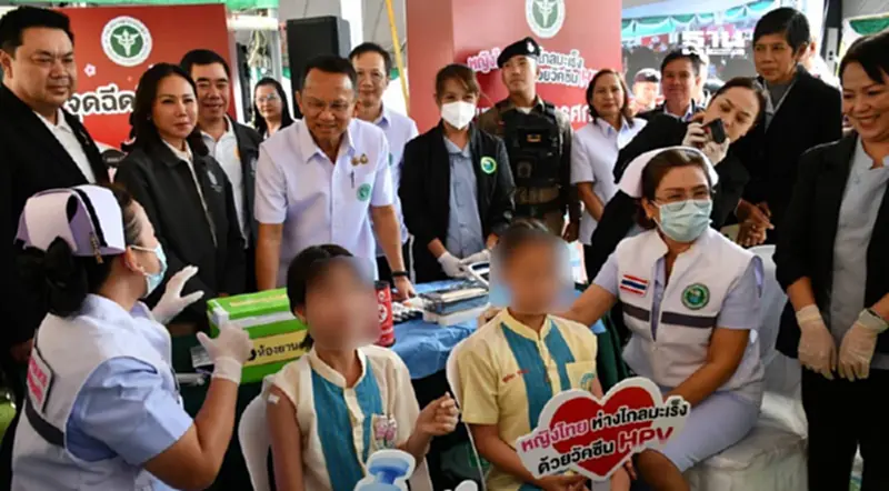 สธ. เดินหน้าฉีดวัคซีน HPV เข็มเดียวครอบคลุม 9 สายพันธุ์ สธ. เดินหน้าฉีดวัคซีน HPV เข็มเดียวครอบคลุม 9 สายพันธุ์