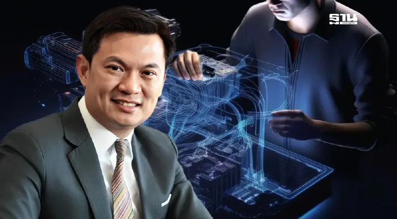 9 เทรนด์โลก 2025: โอกาสและความท้าทายของไทยในยุคเปลี่ยนผ่าน 9 เทรนด์โลก 2025: โอกาสและความท้าทายของไทยในยุคเปลี่ยนผ่าน