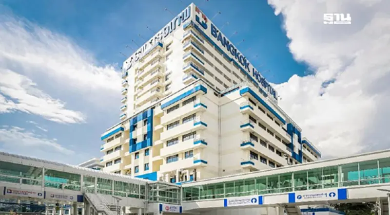 BDMS ปักหมุด Wellness Destination สยายปีกรับเทรนด์สุขภาพโลกโตแรง BDMS ปักหมุด Wellness Destination สยายปีกรับเทรนด์สุขภาพโลกโตแรง