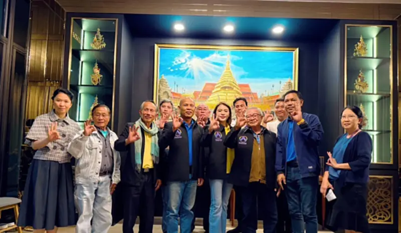 โค้งสุดท้ายเลือกตั้ง นายกอบจ.เชียงใหม่ “มาดามหยก” ขอเป็นอีกทางเลือก โค้งสุดท้ายเลือกตั้ง นายกอบจ.เชียงใหม่ “มาดามหยก” ขอเป็นอีกทางเลือก