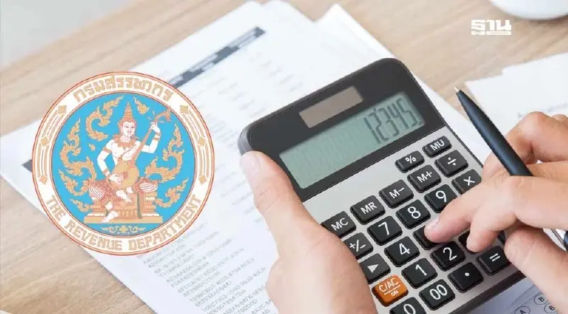 rd.go.th วิธียื่นภาษีออนไลน์ 2568 บุคคลธรรมดา เช็กรายละเอียดที่นี่