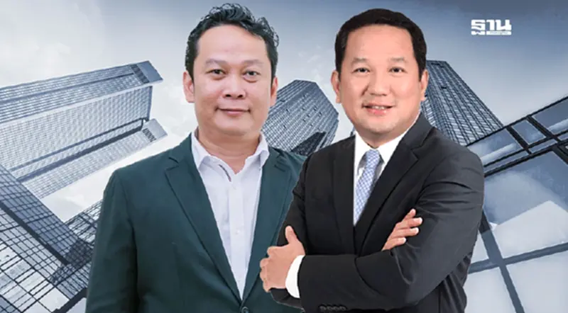 กูรู มองข้อดี-ข้อเสียรัฐบาลขึ้นค่าแรงขั้นต่ำ400บาท รับปีใหม่ 1ม.ค68 กูรู มองข้อดี-ข้อเสียรัฐบาลขึ้นค่าแรงขั้นต่ำ400บาท รับปีใหม่ 1ม.ค68