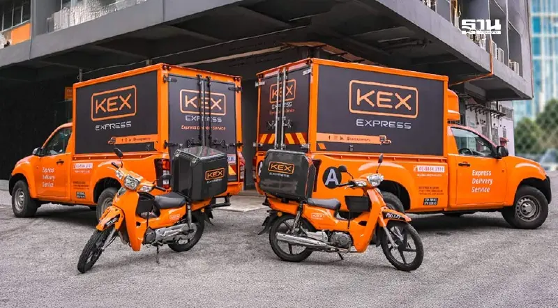 เคอีเอ็กซ์ สู้ศึกบริการส่งพัสดุด่วน ประกาศปรับกลยุทธ์ราคาใหม่ คุ้มค่าขึ้น