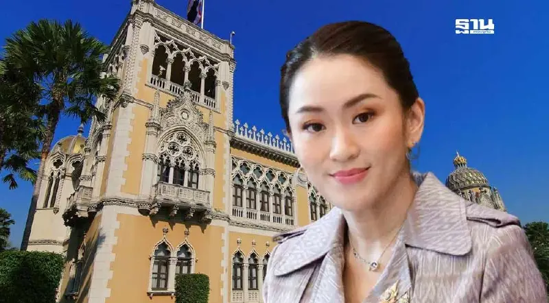 รัฐบาลดันกฎหมายล็อตใหญ่ ร่าง พ.ร.บ. 16 ฉบับ รับนโยบายแพทองธาร