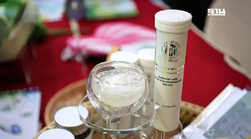 2 กรมใหญ่ ชูนวัตกรรมยาอดยาบ้า ยกระดับคุณภาพชีวิตผู้ป่วยยาเสพติด 